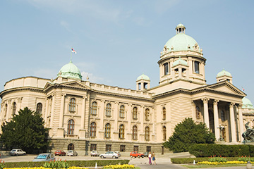 塞爾維亞烏日采機(jī)場(chǎng)三字代碼(UZC),烏日采機(jī)場(chǎng)(Uzice-Ponikve airport)四字碼,塞爾維亞機(jī)場(chǎng)三字碼查詢