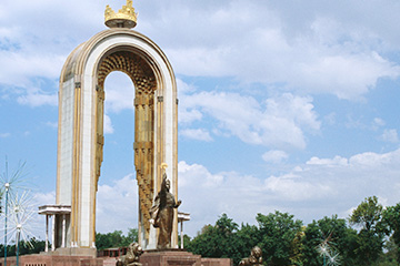 塔吉克斯坦庫(kù)洛布機(jī)場(chǎng)三字代碼(TJU),庫(kù)洛布機(jī)場(chǎng)(Kulob)四字碼,塔吉克斯坦機(jī)場(chǎng)三字碼查詢(xún)