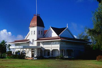 湯加紐阿福歐島機(jī)場(chǎng)三字代碼(NFO),紐阿福歐島機(jī)場(chǎng)(Mata'aho Airport)四字碼,湯加機(jī)場(chǎng)三字碼查詢