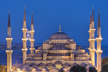 土耳其烏沙克機(jī)場(chǎng)三字代碼(USQ),烏沙克機(jī)場(chǎng)(Usak airport)四字碼,土耳其機(jī)場(chǎng)三字碼查詢