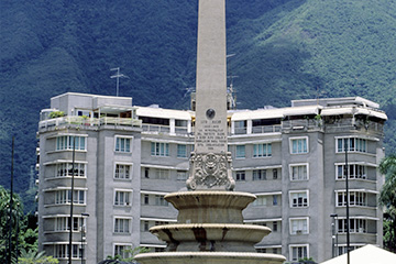 巴基西梅托港口查詢_barquisimeto港口代碼_委內(nèi)瑞拉巴基西梅托港口代碼