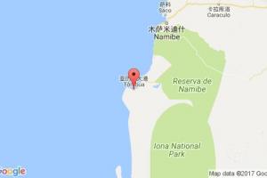 亞歷山大港港口查詢_porto alexandre港口代碼_安哥拉亞歷山大港港口代碼