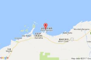 拉姆貝特角港口查詢_cape lambert港口代碼_澳大利亞拉姆貝特角港口代碼