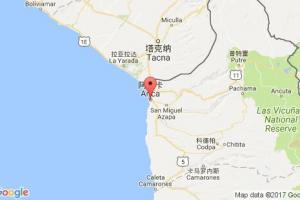 阿里卡港口查詢_arica港口代碼_智利阿里卡港口代碼