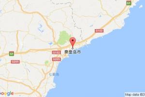 秦皇島港口查詢_qinhuangdao港口代碼_中國(guó)秦皇島港口代碼