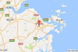 寧波港口查詢_ningbo港口代碼_中國寧波港口代碼