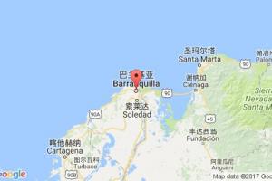 巴蘭基利亞港口查詢_barranquilla港口代碼_哥倫比亞巴蘭基利亞港口代碼