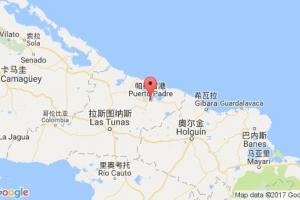 帕德雷港港口查詢(xún)_puerto padre港口代碼_古巴帕德雷港港口代碼