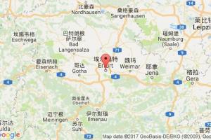 愛爾福特港口查詢_erfurt港口代碼_德國(guó)愛爾福特港口代碼