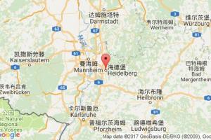海德爾堡港口查詢_heidelberg港口代碼_德國(guó)海德爾堡港口代碼