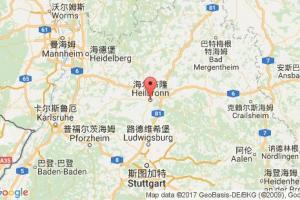 海爾布隆港口查詢_heilbronn港口代碼_德國(guó)海爾布隆港口代碼