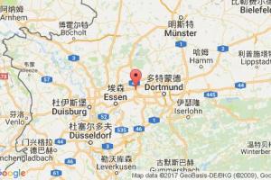 黑爾訥港口查詢_herne港口代碼_德國(guó)黑爾訥港口代碼