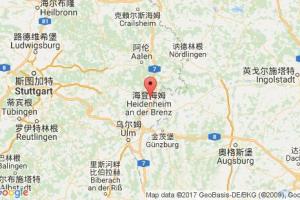 赫爾不萊錫廷根港口查詢_herbrechtingen港口代碼_德國(guó)赫爾不萊錫廷根港口代碼