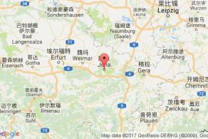 耶拿港口查詢_jena港口代碼_德國(guó)耶拿港口代碼