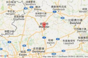 明斯特港口查詢_muenster港口代碼_德國(guó)明斯特港口代碼