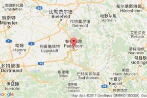 帕德博恩港口查詢_paderborn港口代碼_德國(guó)帕德博恩港口代碼