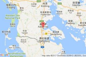 奧本羅港口查詢_aabenraa港口代碼_丹麥奧本羅港口代碼