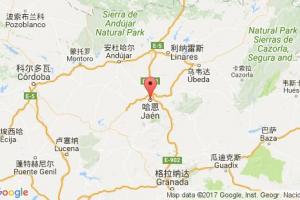 哈恩港口查詢(xún)_jaen港口代碼_西班牙哈恩港口代碼