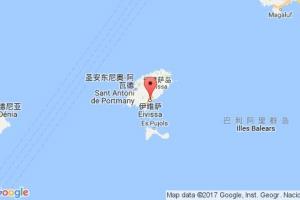 伊維薩港口查詢(xún)_ibiza港口代碼_西班牙伊維薩港口代碼