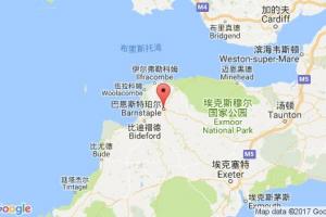 巴恩斯特珀?duì)柛劭诓樵僟barnstaple港口代碼_英國巴恩斯特珀?duì)柛劭诖a
