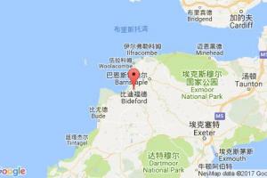 比迪福德港口查詢_bideford港口代碼_英國比迪福德港口代碼