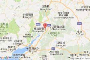 格洛斯特港口查詢_gloucester港口代碼_英國格洛斯特港口代碼