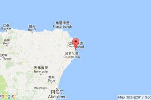 彼得黑德港口查詢_peterhead港口代碼_英國(guó)彼得黑德港口代碼
