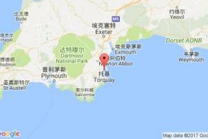 托基港口查詢_torquay港口代碼_英國(guó)托基港口代碼