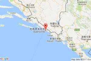 杜布羅夫尼克港口查詢(xún)_dubrovnik港口代碼_克羅地亞杜布羅夫尼克港口代碼