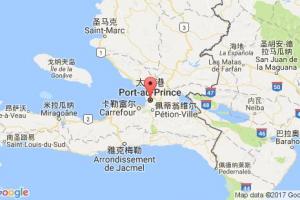 太子港港口查詢(xún)_port au prince港口代碼_海地太子港港口代碼