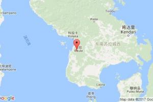 波馬拉港口查詢(xún)_pomalaa港口代碼_印度尼西亞(印尼)波馬拉港口代碼