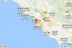 菲烏米奇諾港口查詢_fiumicino港口代碼_意大利菲烏米奇諾港口代碼