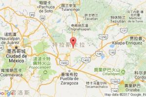 阿皮薩科港口查詢(xún)_apizaco港口代碼_墨西哥阿皮薩科港口代碼