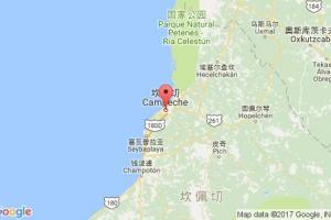 坎佩切港口查詢(xún)_campeche港口代碼_墨西哥坎佩切港口代碼
