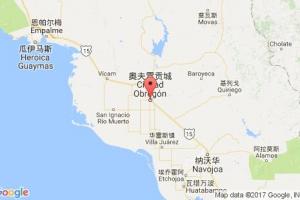 奧夫雷貢城港口查詢(xún)_cd obregon港口代碼_墨西哥奧夫雷貢城港口代碼