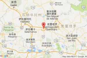 塞拉亞港口查詢(xún)_celaya港口代碼_墨西哥塞拉亞港口代碼