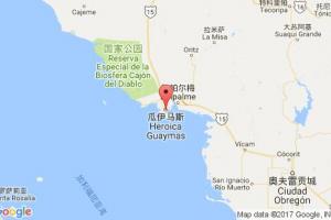瓜伊馬斯港口查詢(xún)_guaymas港口代碼_墨西哥瓜伊馬斯港口代碼