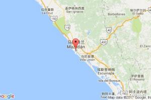 馬薩特蘭港口查詢(xún)_mazatlan港口代碼_墨西哥馬薩特蘭港口代碼