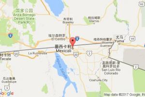 墨西卡利港口查詢(xún)_mexicali港口代碼_墨西哥墨西卡利港口代碼