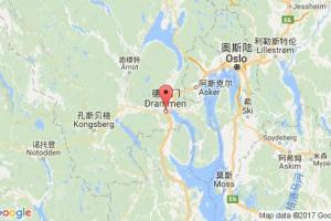 德拉門(mén)港口查詢_drammen港口代碼_挪威德拉門(mén)港口代碼