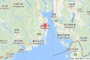 滕斯貝格港口查詢(xún)_tonsberg港口代