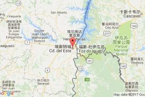 埃斯特城港口查詢_ciudad del este