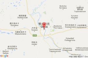 鄂木斯克港口查詢_omsk港口代碼_俄羅斯鄂木斯克港口代碼