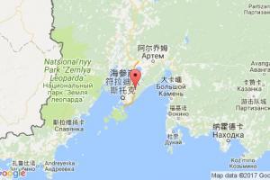 符拉迪沃斯托克(海參崴)港口查詢_vladivostok港口代碼_俄羅斯符拉迪沃斯托克(海參崴)港口代碼