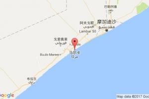 馬爾卡港口查詢_merca港口代碼_索馬里馬爾卡港口代碼