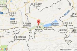 古盞港口查詢_khojand港口代碼_塔吉克斯坦古盞港口代碼