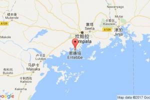 恩德培港口查詢_entebbe港口代碼_烏干達(dá)恩德培港口代碼