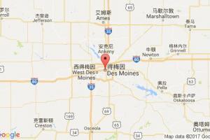 得梅因港口查詢_des moines,ia港口代碼_美國得梅因港口代碼