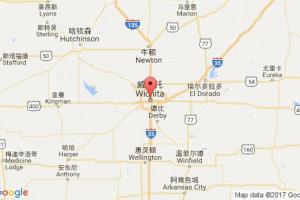威奇托港口查詢_wichita,ks港口代碼_美國(guó)威奇托港口代碼