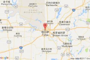 塔爾薩港口查詢_tulsa,ok港口代碼_美國(guó)塔爾薩港口代碼